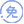免费技术培训