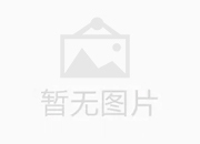 塑料炼油设备在生活中有这怎么的作用